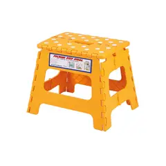 TRIPLE CLEAN - Butaquito plegable grande