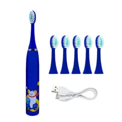 MUNDO BEBE - Cepillo de Dientes Eléctrico bebe niño azul niños_.