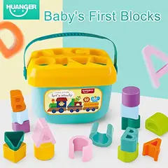 HUANGER - Juguete bebe mis primeros bloques didáctico encajar unisex