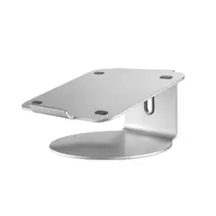 POUT - Mesa en aluminio 360° Póut para computador portátil - Plateado
