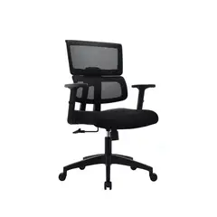 BONNO - Silla De Escritorio Flip Negro