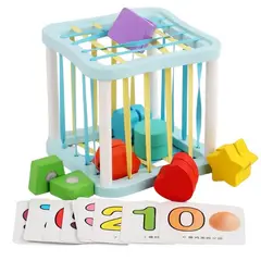 GENERICO - Cubo Sensorial Bebes Figuras Geometricas Aprendizaje