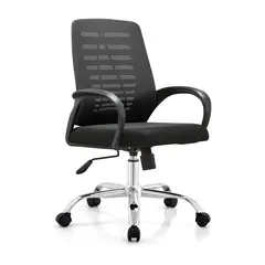 BONNO - Silla Giratoria De Oficina Loto Negra