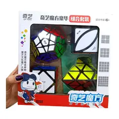 QIYI - Pack Cubos Rubik Modificaciones 3x3 Original Negro