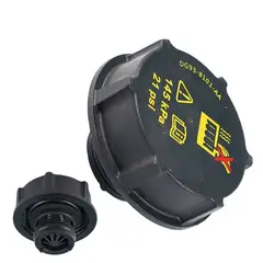 GENERICO - Accesorios ford fiesta ecosport escape focus edge tapa refrigerante