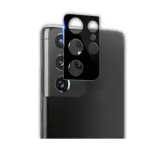 GENERICO - Vidrio Protector Cámara Para Samsung Galaxy S24 Ultra