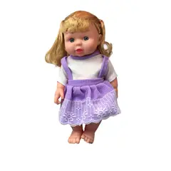 JUGUETERIA EXPRESS - Muñeco bebe de 20 cm juguete