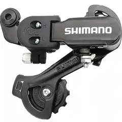 SHIMANO - Tensor Desviador TOURNEY TZ RD-TZ31 GS 6 Vel