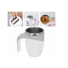 GENERICO - Vaso Taza Pocillo Batidor Mezclador Electrico Mug Cafe