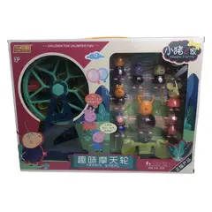 JUGUETERIA EXPRESS - Juguete Carrusel De Pepa Con Accesorios 25cm