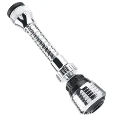 DANKI - Extensor Flexible Grifo Giratorio 360 Ahorro Presion Agua Pulverizador