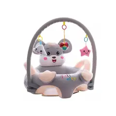 GENERICO - Cojín Almohada Silla Estabilizadora Para Sentar Bebe - Raton