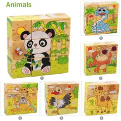 GENERICO - Juego Cubo Rompecabezas 9 Pcs de Madera Didáctico 6 En 1 Montessori