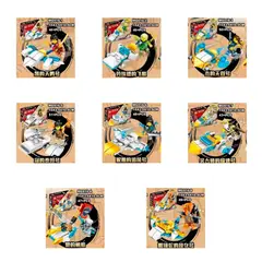 DAYOSHOP - Ninja Nave Espacial Armables Armatodo Juguete Niños X 8 Unid