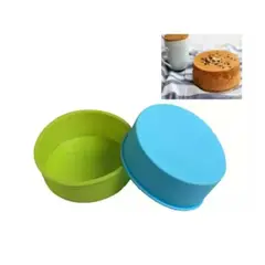 AFM - Molde Silicona 21 Cm Torta Horno, Air Fryer, Freidora Aire