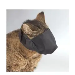 AFM - Bozal para Gatos transpirable
