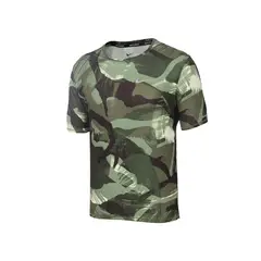 NIKE - Camiseta Dri-Fit DR7567