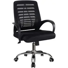MOBLIHOUSE - Silla Promoción Secretarial Pirámide Negra