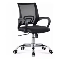 GENERICO - Silla Ejecutiva Ergonómica Reclinable Con Espaldar Grande