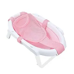 GENERICO - Malla Para Bañera De Bebe