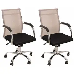 MOBLIHOUSE - Set X2 Silla Secretarial Premium Beige