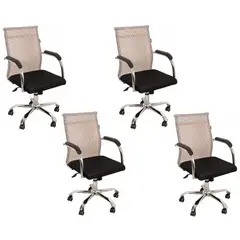 MOBLIHOUSE - Set X4 Silla Secretarial Premium Beige