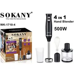 SOKANY - Batidora De Inmersión 4-en-1 500W.