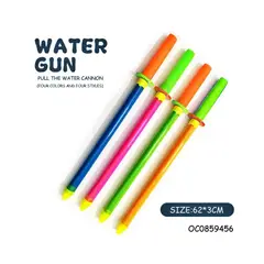 GENERICO - Pistola Lanza Chorro De Agua Juguete De Agua Potente