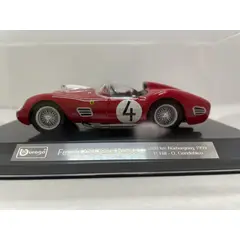 BURAGO - FERRARI 250 Testa Rossa 1000Km Nurburgring 1959