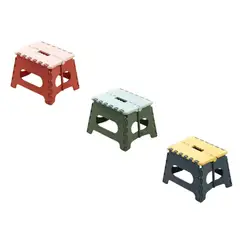 GENERICO - Taburete Plegable Butaco Portatil Silla Puff Hogar Banco