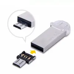 GENERICO - Adaptador OTG Micro USB a USB Hembra Compacto