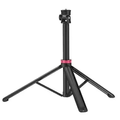 ULANZI - Tripode MT-79 Soporte de Altura Ajustable 200cm