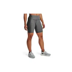 UNDER ARMOUR - Short Mujer HG ARMOUR BIKE SHORT Gris