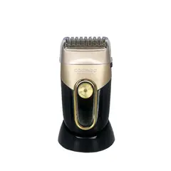 CMS BELLEZA - Afeitadora Shaver Inalambrica CMS Cosmos Draco