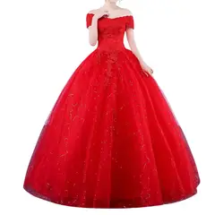 YURELKSHOP - VESTIDO DE QUINCEAÑERA PRINCESA JAZMIN_.