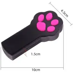 AFM - JUGUETE LASER HUELLA PARA MASCOTAS
