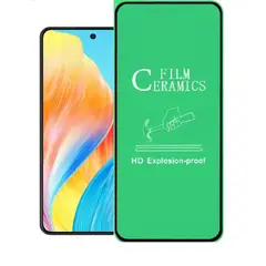 GENERICO - Vidrio Irrompible Cerámico Brillante Protector Para Oppo A58