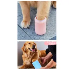AFM - LIMPIA PATAS PARA MASCOTAS TALLA L