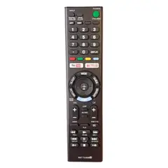 GENERICO - Control Remoto Tv Sony Smart Netflix Youtube + OBSEQUIO