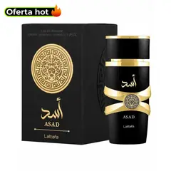 LATTAFA - Perfume Asad 100ml