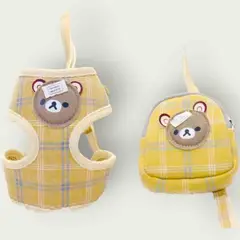 GENERICO - Arnés morral y correa para mascotas