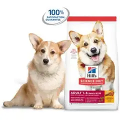 HILLS - Science Diet Adult Small Bites Chicken
