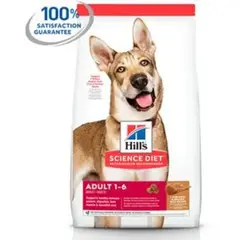 HILLS - Science Diet Adult OB Lamb Meal Brown Rice