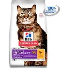 HILLS - SCIENCE Sensitive Stomach & Skin