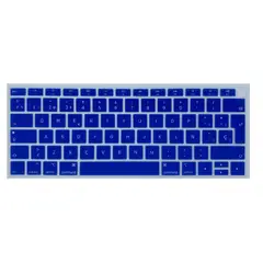 GENERICO - Protector de Teclado en TPU Ultradelgado Para Macbook Air 13 2018 a 2020 Chip M1- Azul