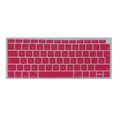 GENERICO - Protector de Teclado en TPU Ultradelgado Para Macbook Air 13 2018 a 2020 Chip M1 - Rojo