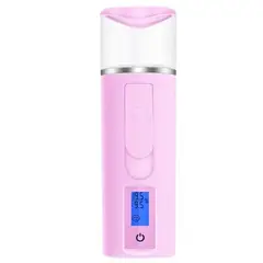 DANKI - Vaporizador Facial Medidor Hidratacion Power Bank Portatil Recargable