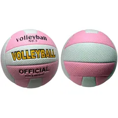 MAZUGI - Balón de voleibol deporte juego pelota Rosada