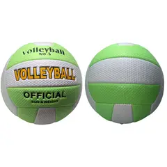 MAZUGI - Pelota Voleibol Balón Bolleyball Deporte Ejercicio Juego Verde