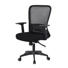 GENERICO - Silla de Oficina Gerencial Nepal Color Negro-